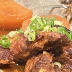 Saemaru Ojisan no Mise Numatsu Eki Minamiguchi Ten