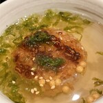 Saemaru Ojisan no Mise Numatsu Eki Minamiguchi Ten