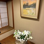 あつた蓬莱軒 本店 - 