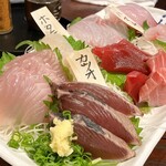 Saemaru Ojisan no Mise Numatsu Eki Minamiguchi Ten