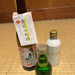 あさ開 - ドリンク写真: