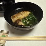 あつた蓬莱軒 本店 - 