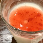 Saemaru Ojisan no Mise Numatsu Eki Minamiguchi Ten