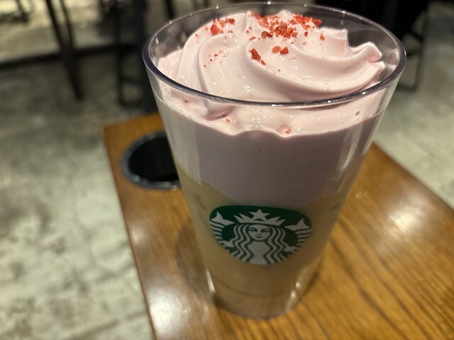 STARBUCKS COFFEE Ekimarushie Oosaka Ten photo 3