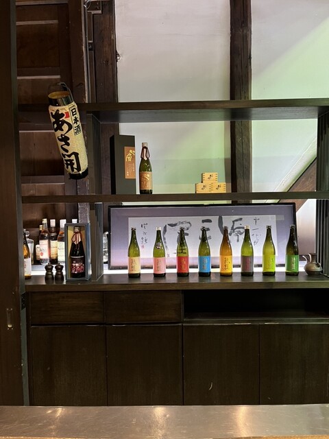 あさ開 - 仙北町（その他）の写真