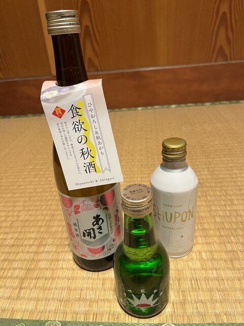 あさ開 - 仙北町（その他）の写真