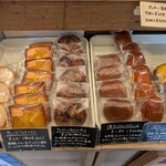 焼き菓子 こなのか - 