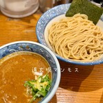 道玄坂 マンモス - 