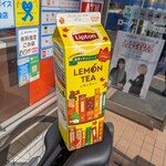 LAWSON - ドリンク写真: