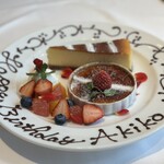 ベンジャミンステーキハウス - 