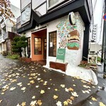 髙橋バーガー - 外観