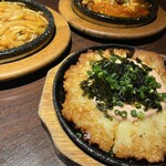 コリアンダイニング　けなり - 