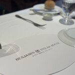 ベンジャミンステーキハウス - 