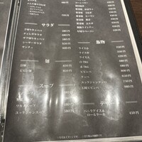 名駅de 焼肉 DOURAKU 名駅店 - 