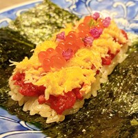 USHIGORO S. NISHIAZABU - 