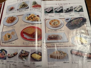 ニューミュンヘン - 