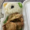 おぐらの唐揚 菊陽店