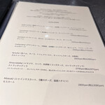 ピッツァ ジューシー - 