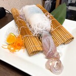 はじめの一歩 - 