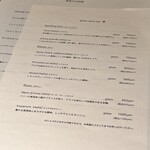 ピッツァ ジューシー - 