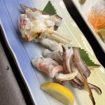 はじめの一歩 - 