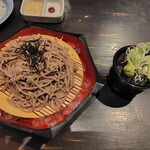 酒場 信 - 
