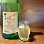 蕎麦と酒処 きくち - 独楽蔵（福岡）