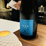 Stanza della SINCERITA - 