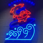 ラーメン海鳴 天神店 - 