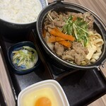 吉野家 - 満腹になりました✌️