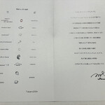 Stanza della SINCERITA - 