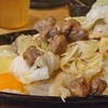 鉄板焼肉みづき