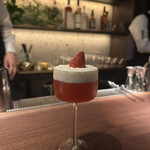 Mixology Station 舶来 Bar - 
