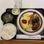 キッチンキクヤ - 