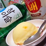 モクサルコプチャン - 