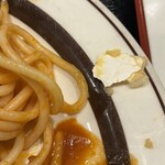 キッチンキクヤ - 