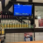 キッチンキクヤ - 