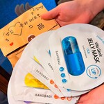 モクサルコプチャン - 