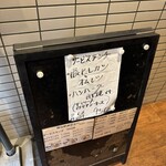 キッチンキクヤ - 