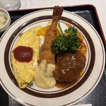 キッチンキクヤ - 