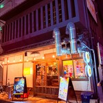 モクサルコプチャン 上通店 - 