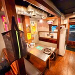 モクサルコプチャン - 