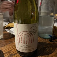 タベルナデエスパーニャフラガンテウーモ - 