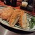とんかつ馬車道さくら - 料理写真:ヒレ＆ロースカツ