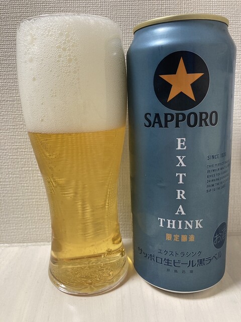 ほっともっと 鶴岡みどり町店 - 鶴岡（弁当）の写真