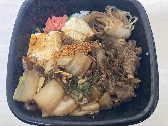 ほっともっと 鶴岡みどり町店 - 鶴岡（弁当）の写真