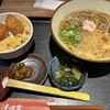蕎麦酒場 清修庵