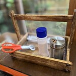 奥信州 - 卓上調味料