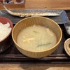 炭火焼 和めし処 しんぱち食堂 成田店
