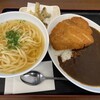 ほり野の麺工房